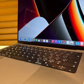 MacBook Pro 16インチ M1 Pro / M1 Max (2021) | ネット最安値の価格