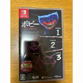 ポピープレイタイム トリプルパック(家庭用ゲームソフト)