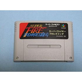 【中古】スーパーファイヤープロレスリング(家庭用ゲームソフト)
