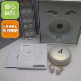 美品 Anker Soundcore Sleep A10 ホワイト ワイヤレスイヤホン ANKER 即日発送 土日祝発送OK 02000
