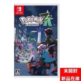 【未開封在庫品】任天堂 Nintendo（ポケモン レジェンズ ゼットエー）Pokémon LEGENDS Z-A -Switch