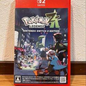 2025.12購入 ポケモンZA レジェンズ Switch 2 EDITION