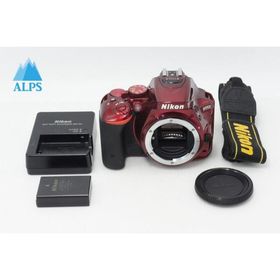 Nikon ニコン D5500 ボディ デジタル一眼レフカメラ レッド 260401n【アルプスカメラ】