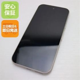 新品同様 SIMフリー Google Pixel 9a 128GB ポーセリン スマホ Google 即日発送 土日祝発送OK 04000