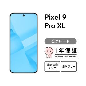 Google Pixel 9 Pro XL 128GB Cグレード Obsidian Porcelain