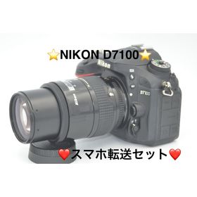 ニコン(Nikon)のNIKON D7100 スマホ転送セット(デジタル一眼)