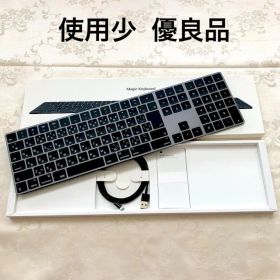 使用少｜スペースグレイ｜APPLE｜MAGIC KEYBOARD｜JIS｜純正品