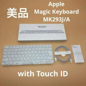 【美品】【即購入OK】Apple Magic Keyboard MK293J/A