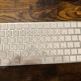 Apple Magic Keyboard