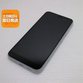 新品同様 KYV48 GRATINA ホワイト スマホ 白ロム 中古 あすつく 土日祝発送OK