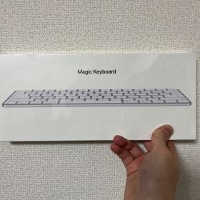 Apple Magic keyboard