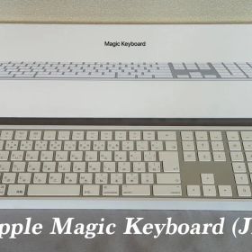 【美品】Apple Magic Keyboard (JIS) MQ052J/A