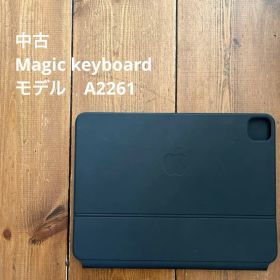 Apple magic keyboard モデルA2261