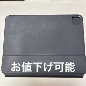 Apple 11インチ A2261 マジックキーボード MXQT2J/A