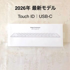 使用1回｜最新｜USB-C｜Touch ID｜Magic Keyboard｜純正