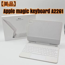 【美品】Apple magic keyboard A2261