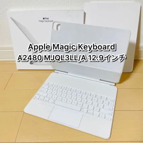 Apple Magic Keyboard MJQL3LL/A A2480