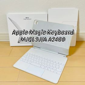 【良品】Apple Magic Keyboard 12.9 インチ A2480