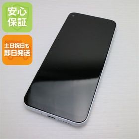 安心保証 美品 Y!mobile Libero 5G ホワイト 白ロム SIMロック解除済み