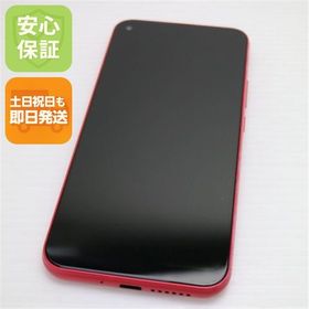 安心保証 美品 Y!mobile Libero 5G レッド 白ロム