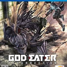 GOD EATER RESURRECTION [通常版] PS4ソフト