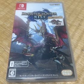 モンスターハンターライズ Nintendo Switch