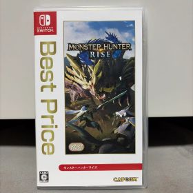 モンスターハンター ライズ