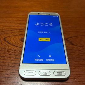 シンプルスマホ4 704SH 32GB シャンパンシルバー