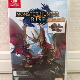 モンスターハンターライズ