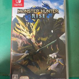 モンスターハンターライズ