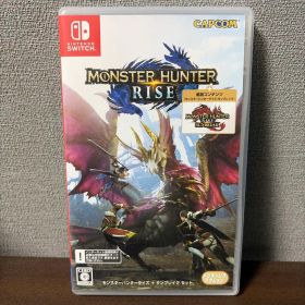 モンスターハンターライズ＋サンブレイク セット