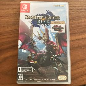 モンスターハンターライズ