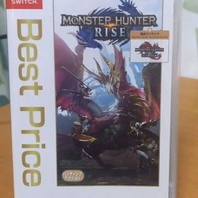 モンスターハンターライズ+サンブレイクセット 廉価版