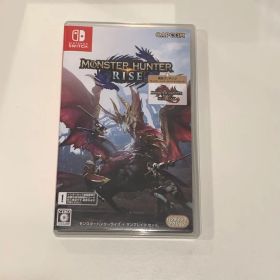 モンスターハンターライズ+サンブレイクセット