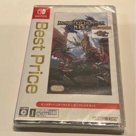 【新品未開封】モンスターハンターライズ サンブレイクセット