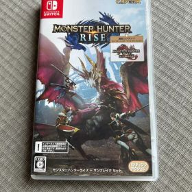 モンスターハンターライズ ベストプライス版 サンブレイク