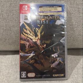 【新品未開封】モンスターハンターライズ Nintendo Switch