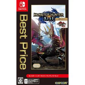 【新品/在庫あり】[ニンテンドースイッチ ソフト] モンスターハンターライズ＋サンブレイク セット ベストプライス [HAC-4-AXSEAR3]