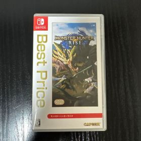 モンスターハンターライズ ベストプライス版