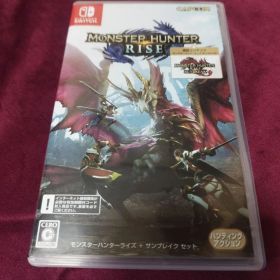 モンスターハンターライズ：サンブレイクセット