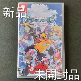 【新品】デジモンワールド -next 0rder- NintendoSwitch
