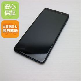 安心保証 超美品 SIMフリー Galaxy A7 ブラック スマホ 白ロム