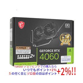 【中古】MSI グラボ GeForce RTX 4060 VENTUS 2X BLACK 8G OC PCIExp 8GB 元箱あり