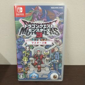 MB ドラゴンクエストモンスターズ3 魔族の王子とエルフの旅 マスターズ版