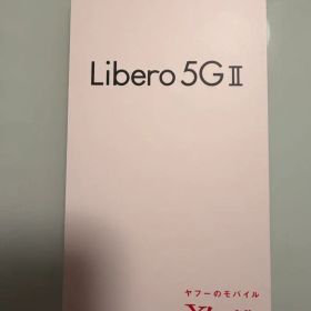 Libero 5G Ⅱ