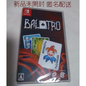 ニンテンドースイッチ(Nintendo Switch)の【新品未開封】SWITCH BALATRO(家庭用ゲームソフト)