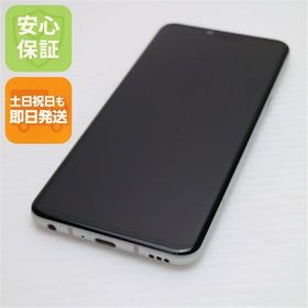 安心保証 美品 L-41A LG style3 オーロラホワイト 白ロム