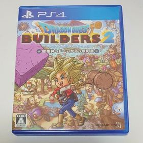 ドラゴンクエストビルダーズ2 破壊神シドーとからっぽの島 PS4(家庭用ゲームソフト)