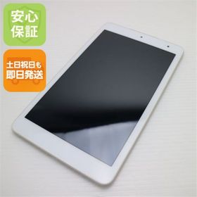 キョウセラ(京セラ)のKYT32 Qua tab QZ8 オフホワイト M000(タブレット)