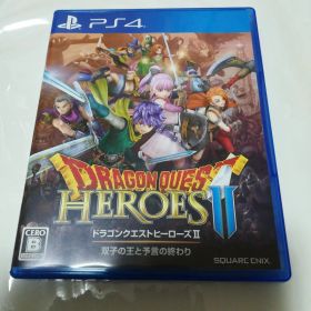 ドラゴンクエストヒーローズII 双子の王と予言の終わり